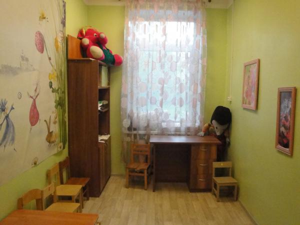 Кабинет психолога