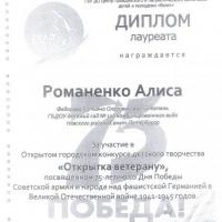 10005