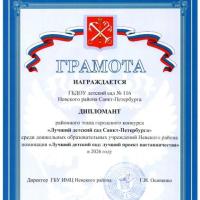 img20260317_12414321