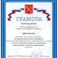 img20260317_12423147