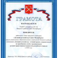 img20260317_12431208