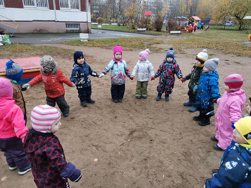 IMG 20221102 110517а