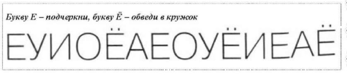Дфото 6