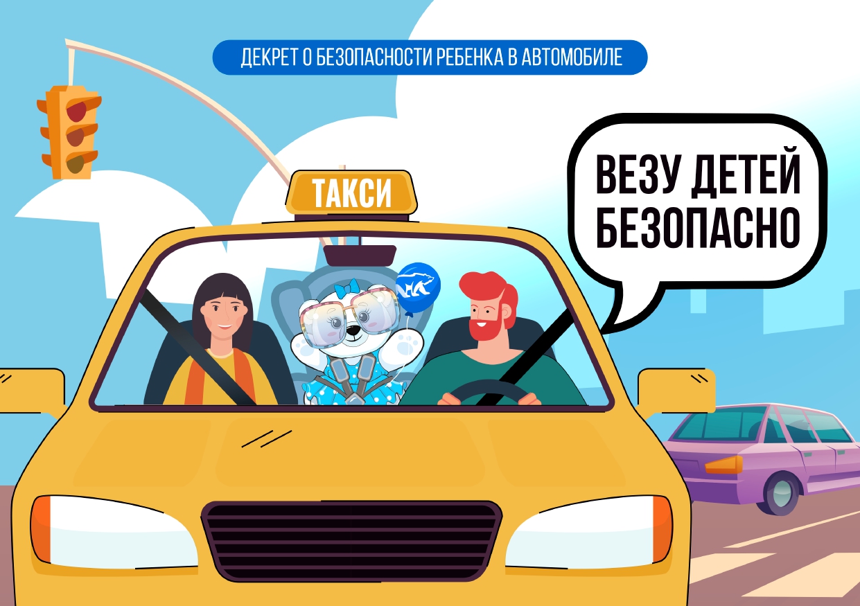 5 буклет page 0004