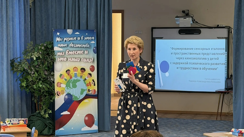 IMG 20260325 173832 644