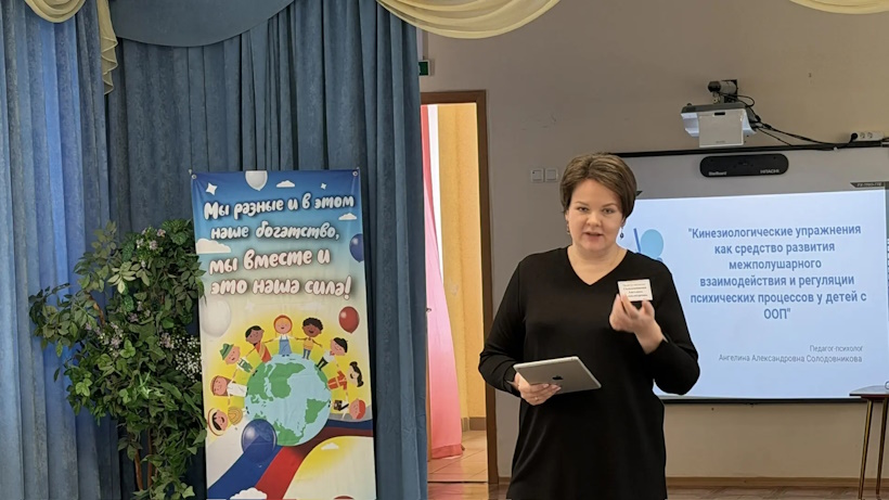 IMG 20260325 173832 644